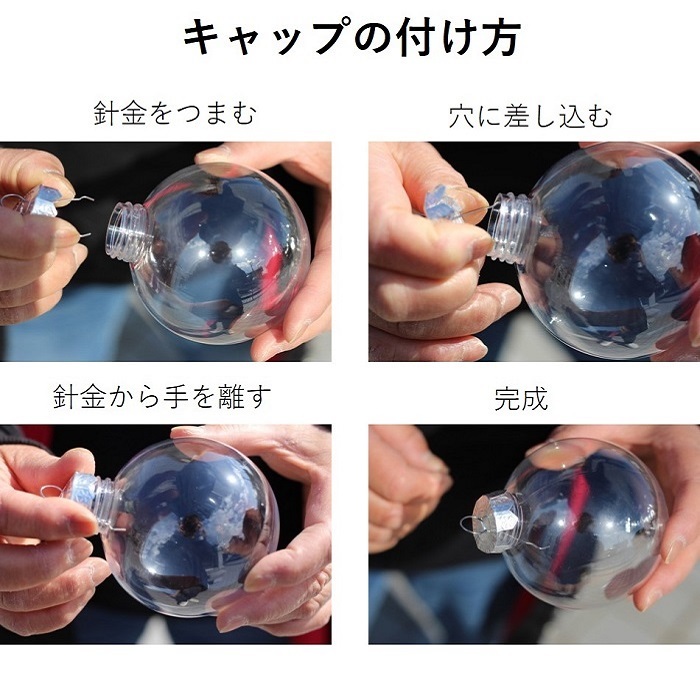 「ダイア