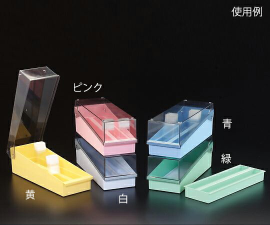 スライドファイル 青 10個入