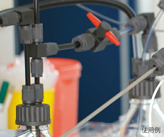静電気拡散性ねじ口瓶用キャップ｜カイセイ加工（透明屋パク）