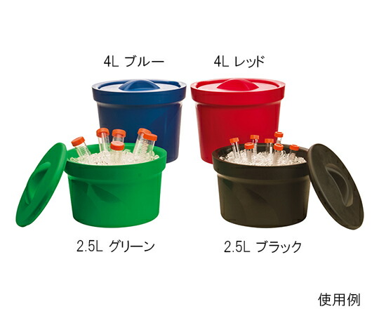 アイスバケツ Magic Touch 2(TM) 容量 2.5L ブルー
