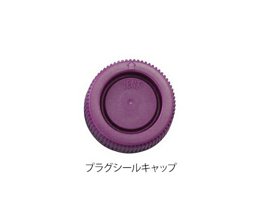 差し上げ物寄せあわせ