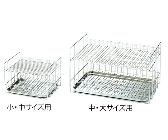 メスシリンダーラック｜カイセイ加工（透明屋パク）