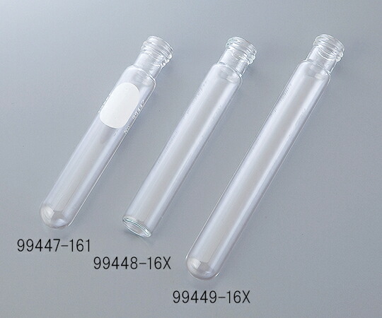 ディスポーサブルネジ付試験管　φ16&times;125mm　スポット付｜カイセイ加工（透明屋パク） 56,100円