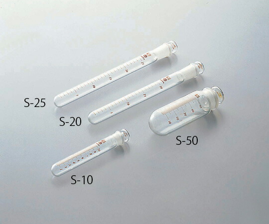 共栓試験管・遠沈管（浸透焼付目盛付き）　50mL　丸底