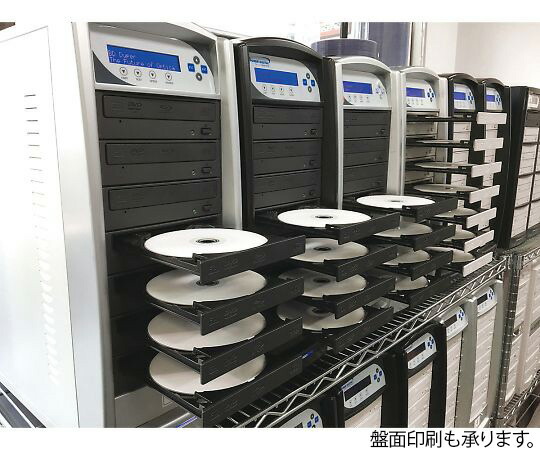 データーコピーサービス DVD-R DL 200枚