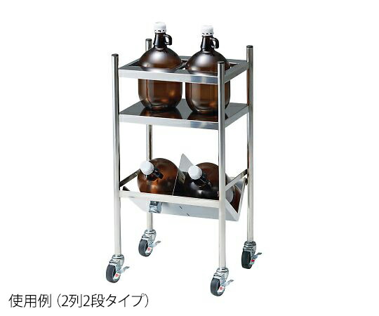 差し上げ物寄せあわせ