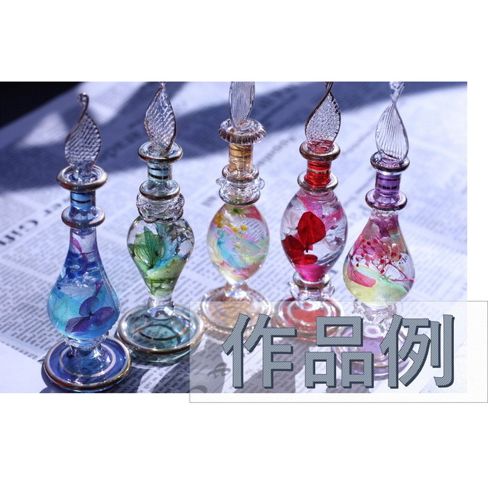 楽天市場 ハーバリウム ファンシー エジプトガラス クリア 瓶 ボトル 香水瓶 香水ボトル かわいい プレゼント おしゃれ エジプシャングラス Sサイズ エジプト クリスマス 母の日 オイル ディスプレイ 花材 透明屋パク