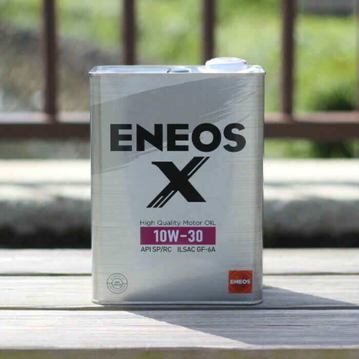 楽天市場】ENEOS X (エネオス エックス) ハイクオリティ