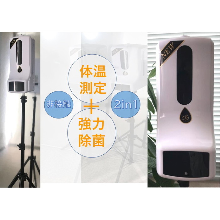 差し上げ物寄せあわせ
