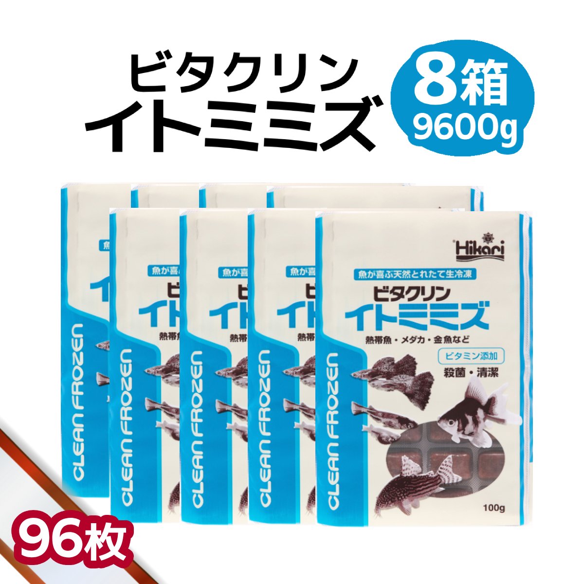 差し上げ物寄せあわせ