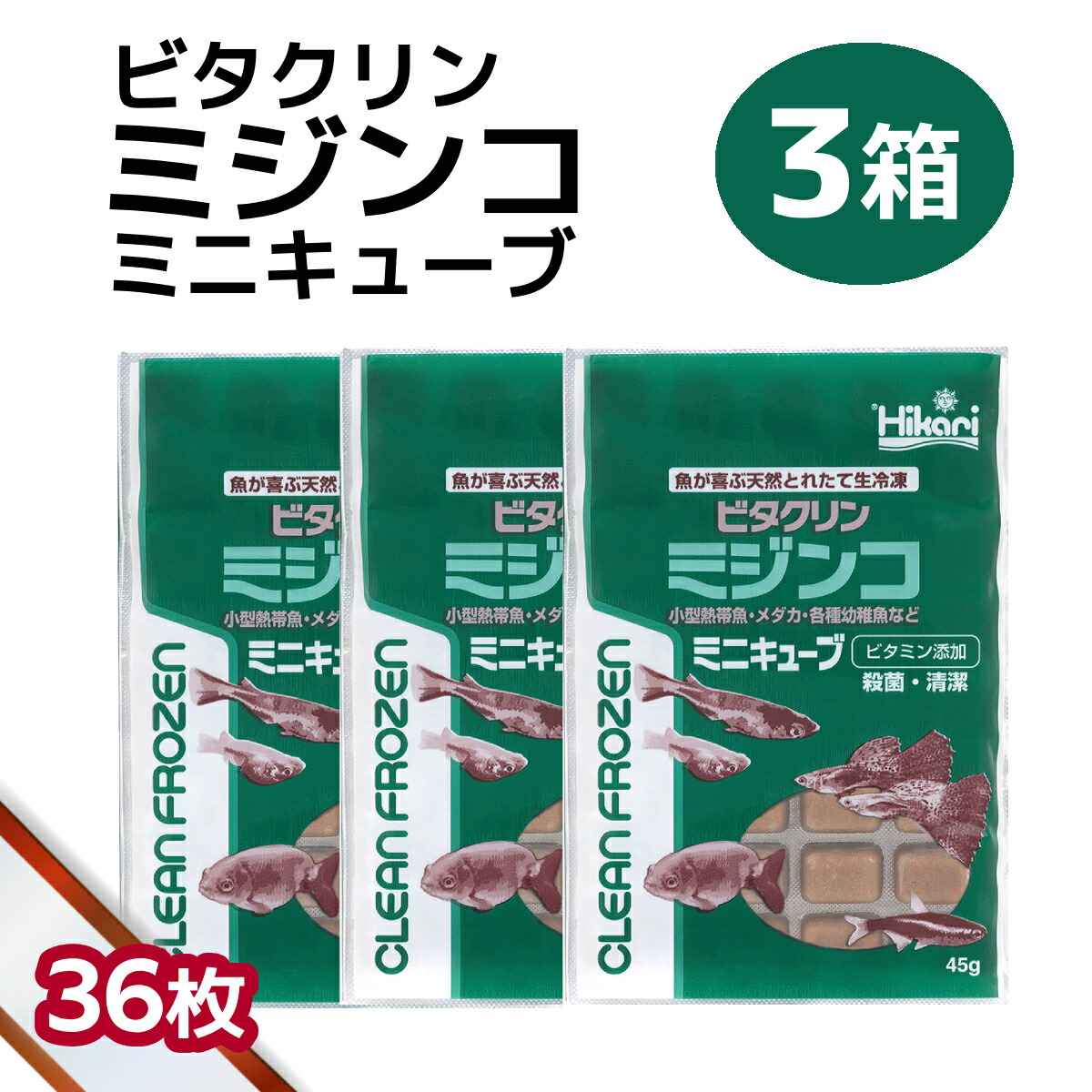 差し上げ物寄せあわせ