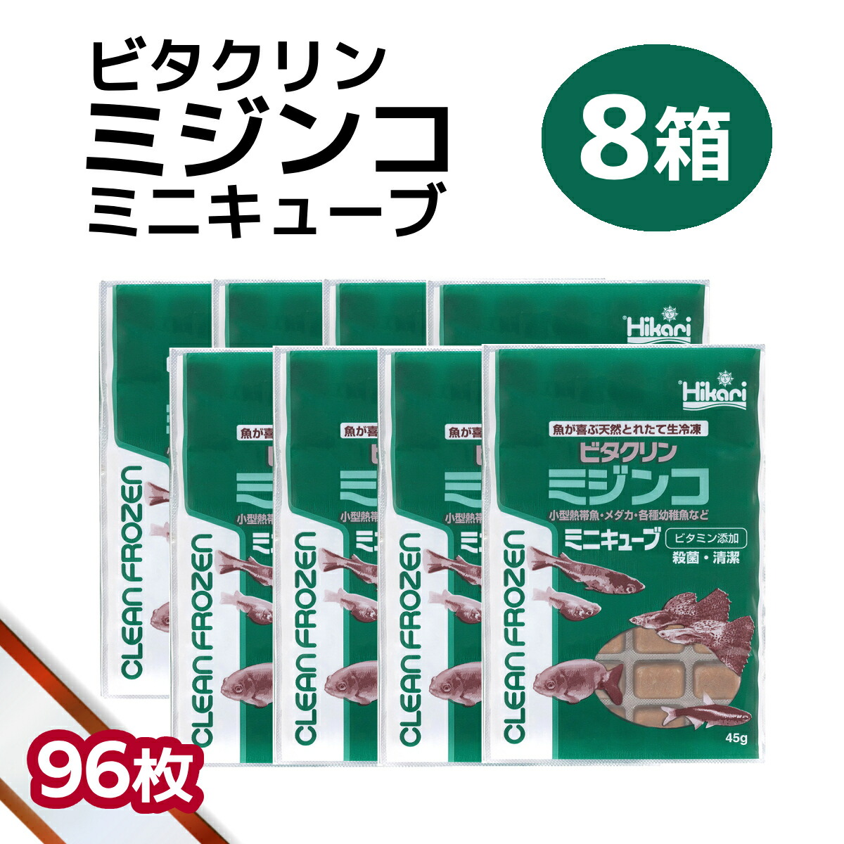 差し上げ物寄せあわせ