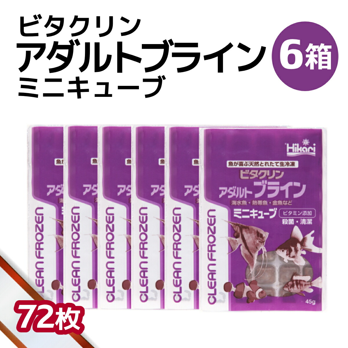 差し上げ物寄せあわせ