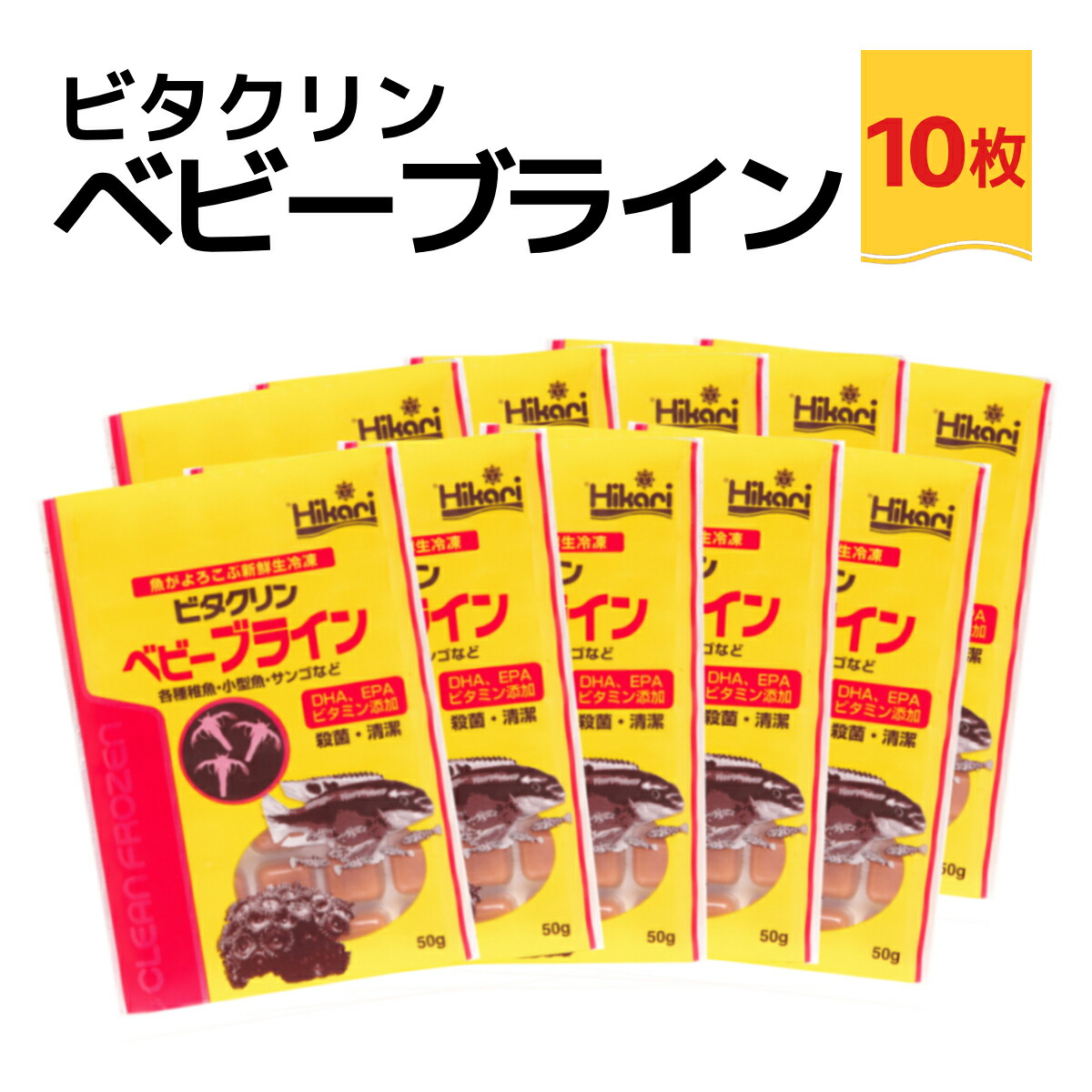 差し上げ物寄せあわせ