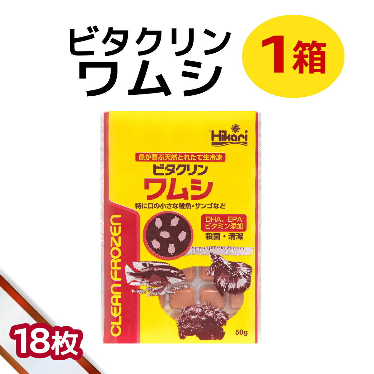 差し上げ物寄せあわせ