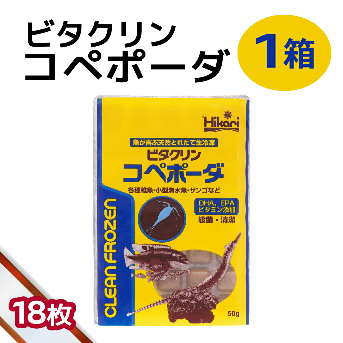 差し上げ物寄せあわせ