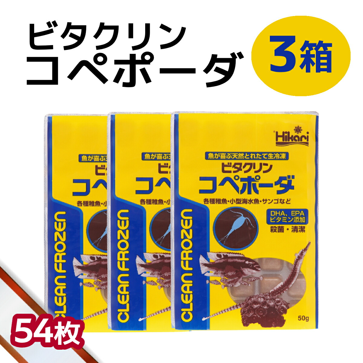 差し上げ物寄せあわせ