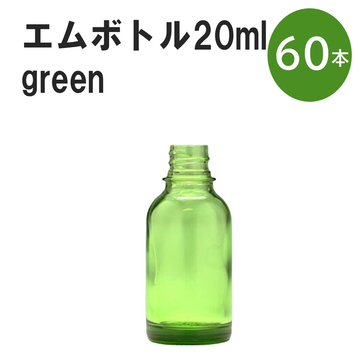 差し上げ物寄せあわせ