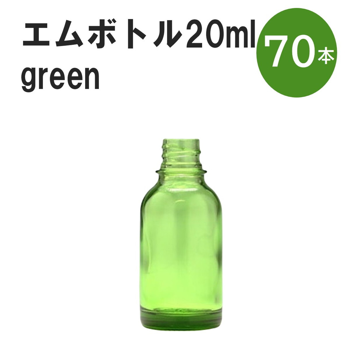 差し上げ物寄せあわせ