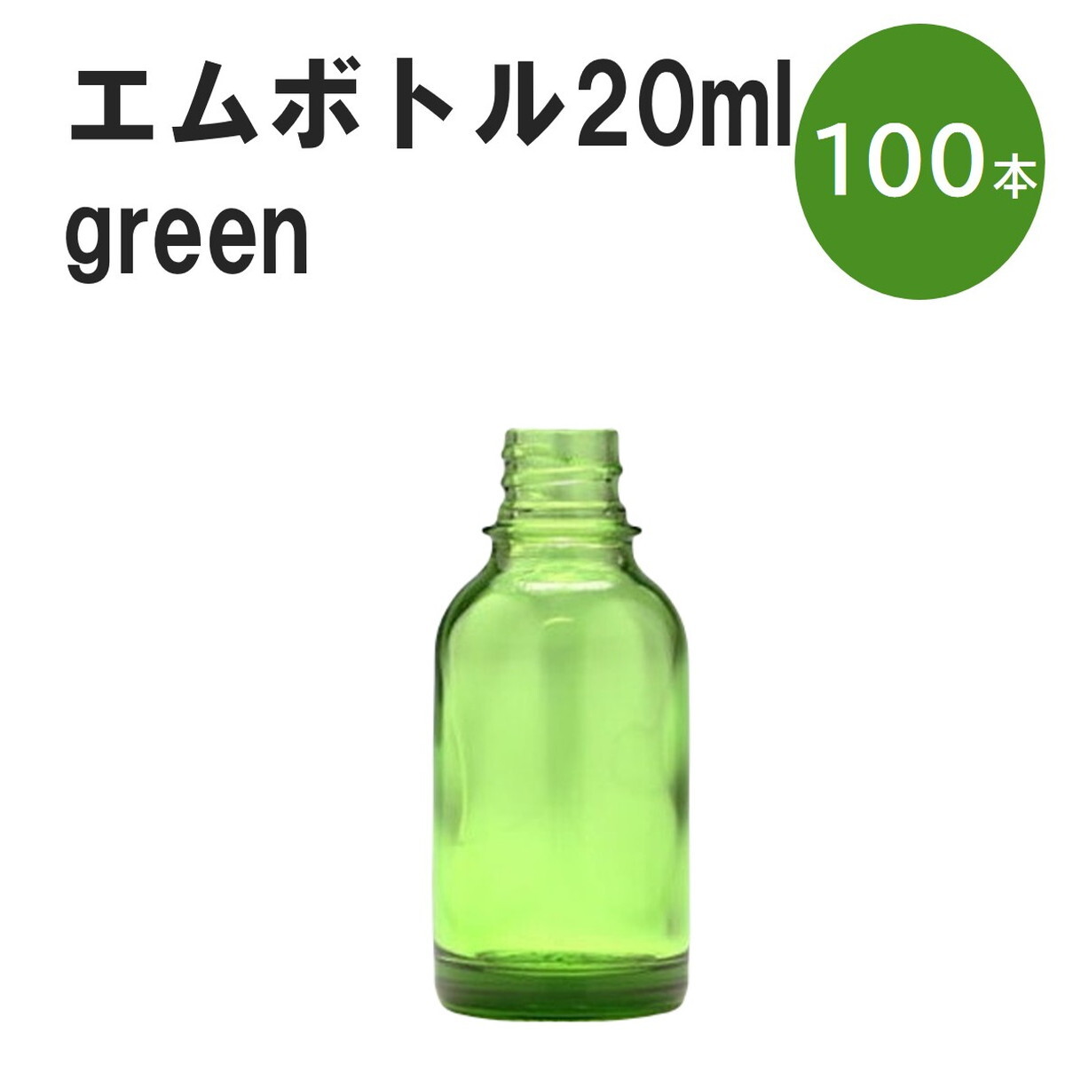 差し上げ物寄せあわせ