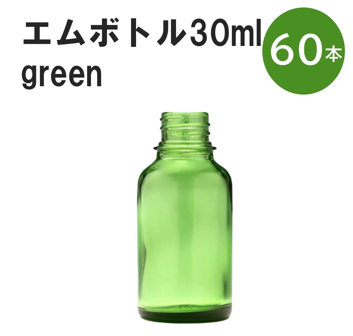 差し上げ物寄せあわせ