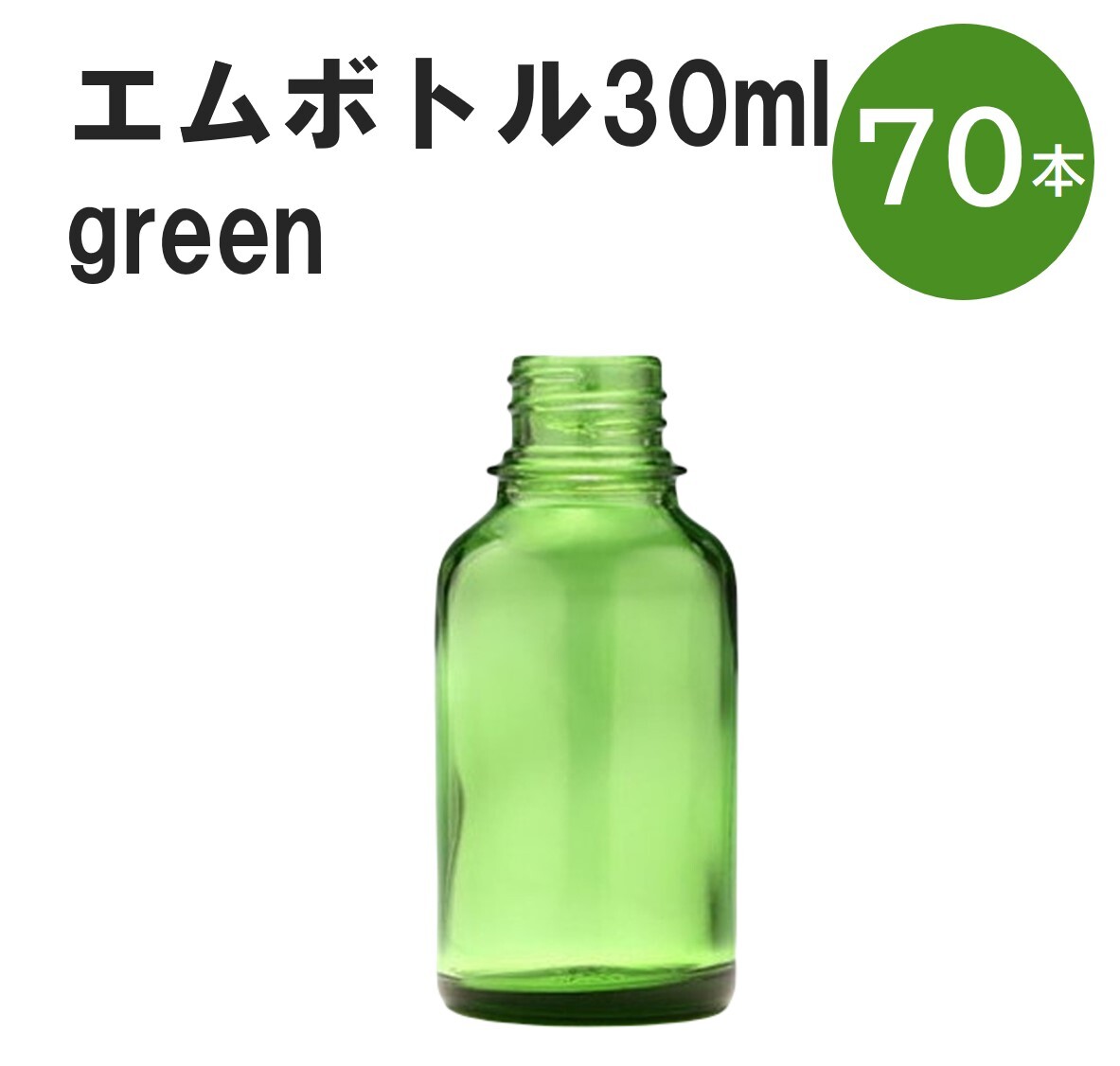 差し上げ物寄せあわせ