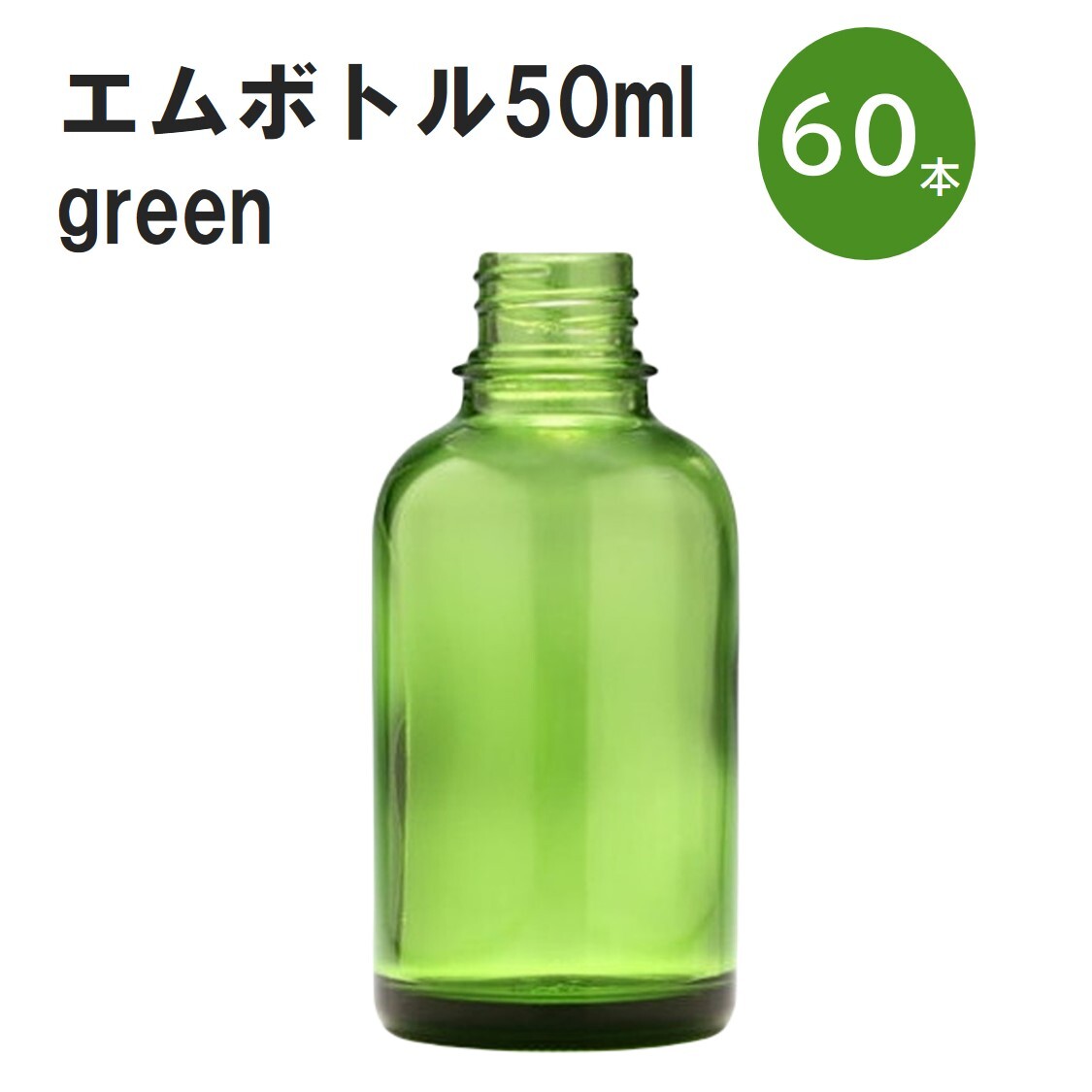 差し上げ物寄せあわせ