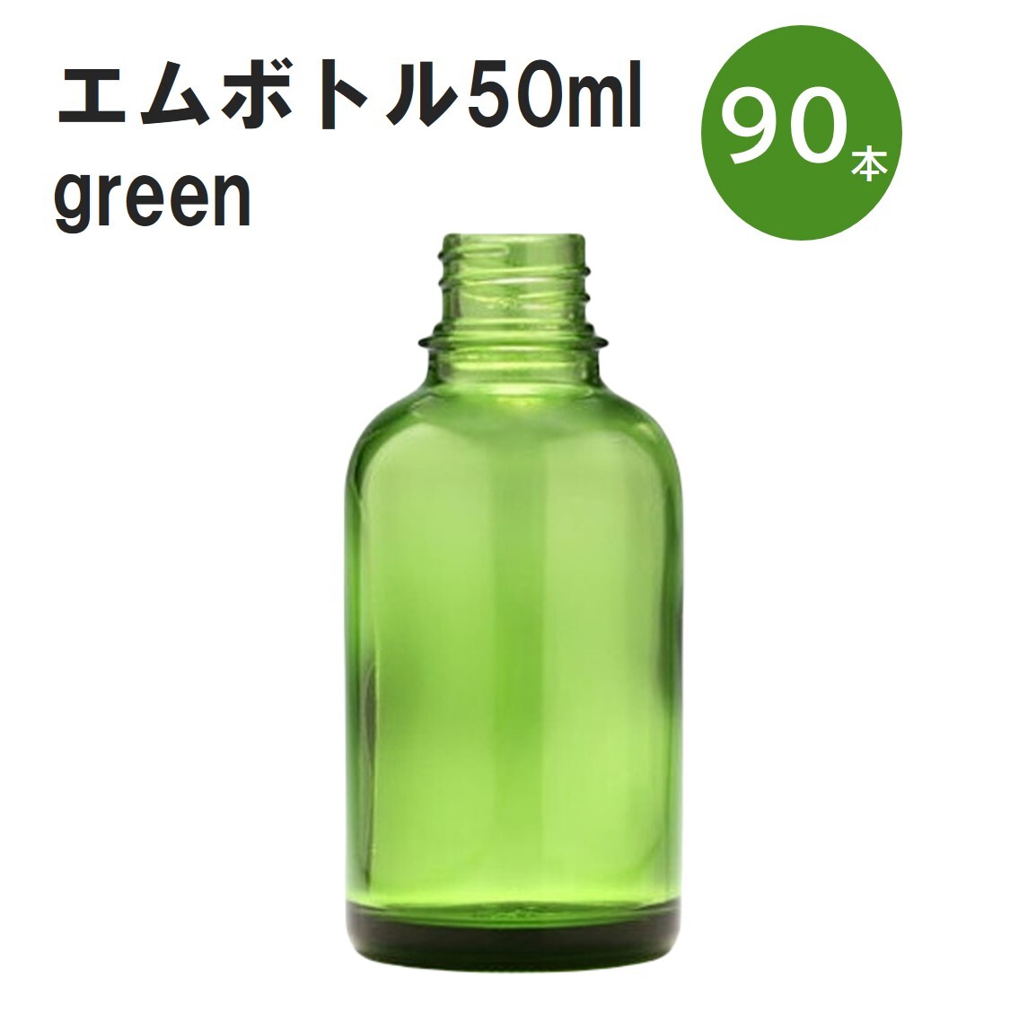 差し上げ物寄せあわせ