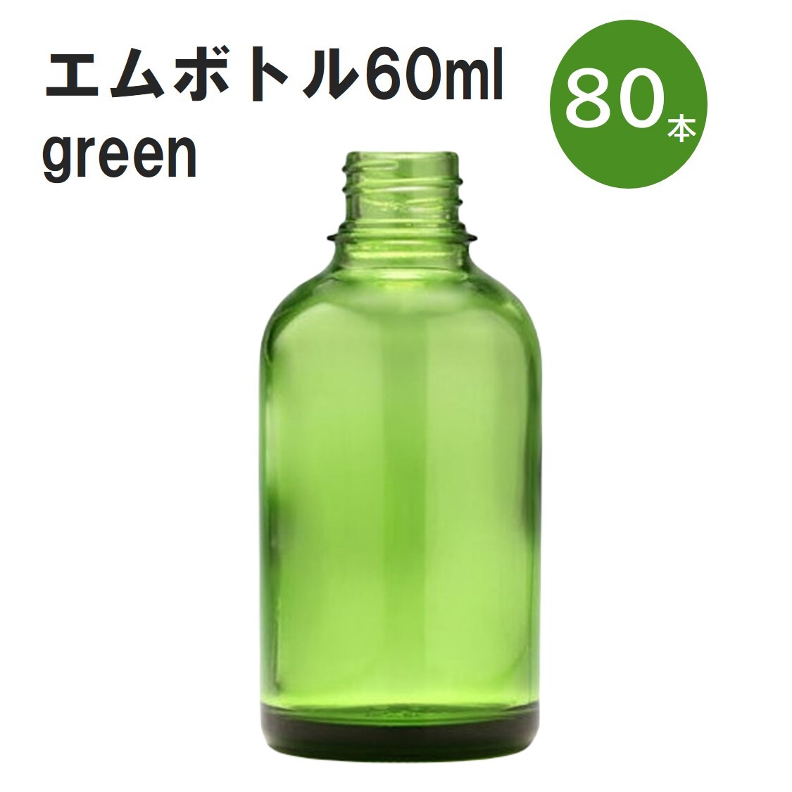 差し上げ物寄せあわせ