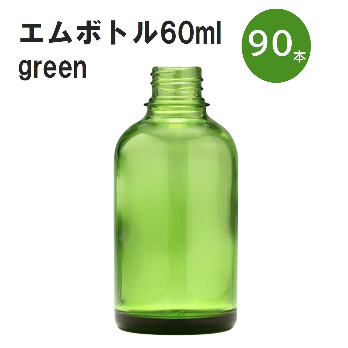 差し上げ物寄せあわせ
