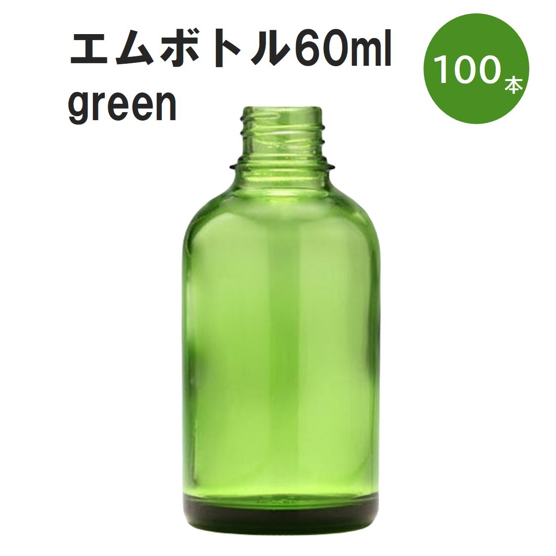 差し上げ物寄せあわせ