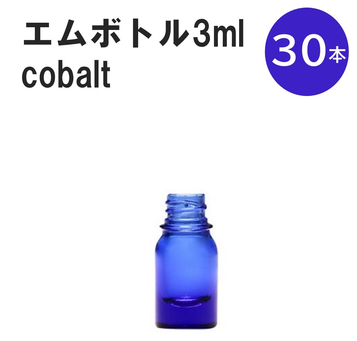 差し上げ物寄せあわせ