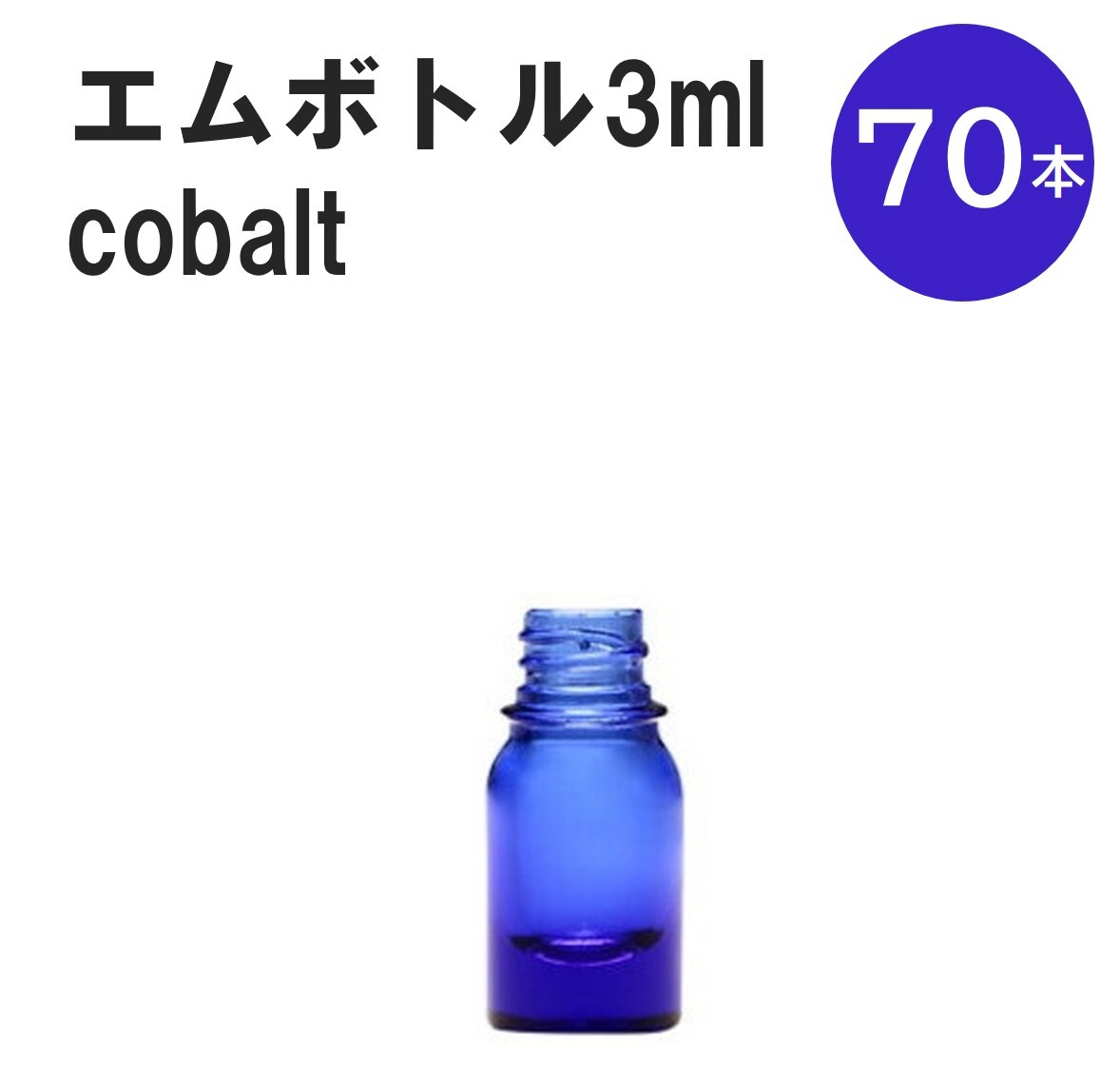 差し上げ物寄せあわせ