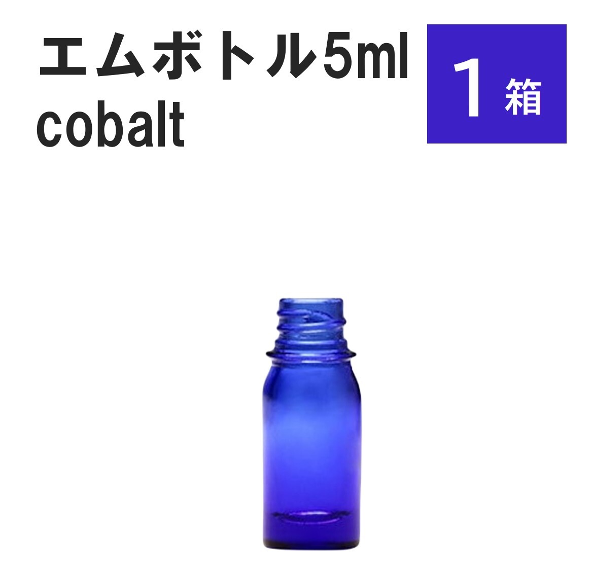 差し上げ物寄せあわせ