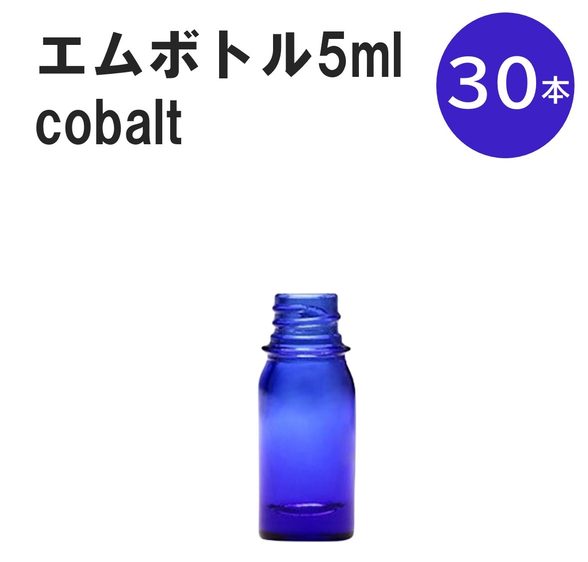 差し上げ物寄せあわせ