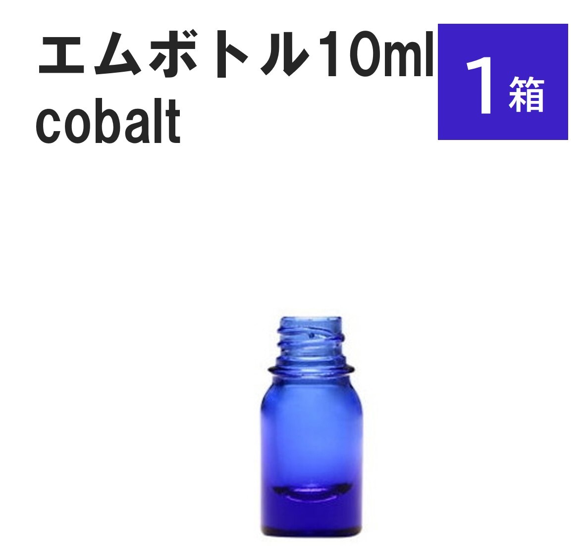 差し上げ物寄せあわせ