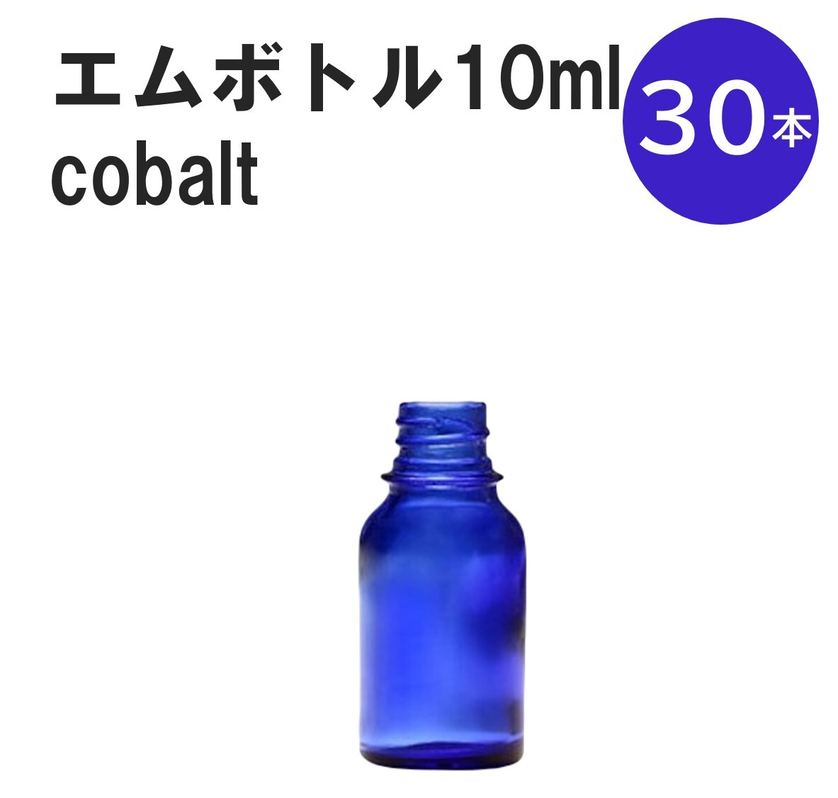 差し上げ物寄せあわせ