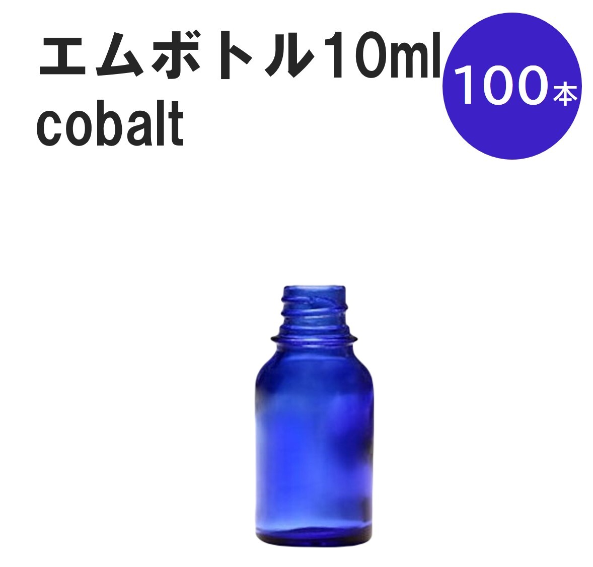 差し上げ物寄せあわせ