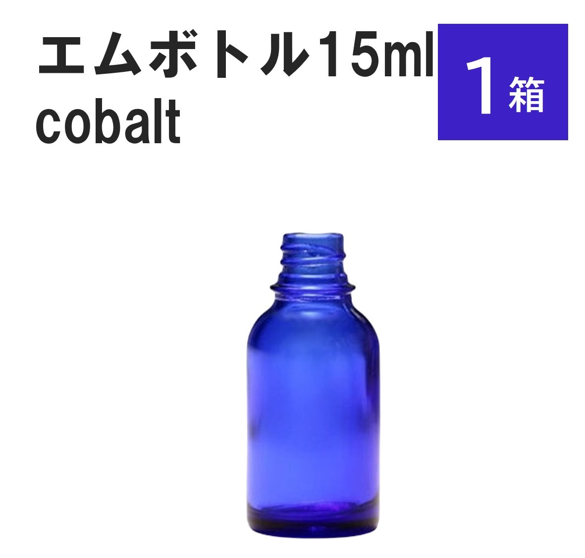 差し上げ物寄せあわせ