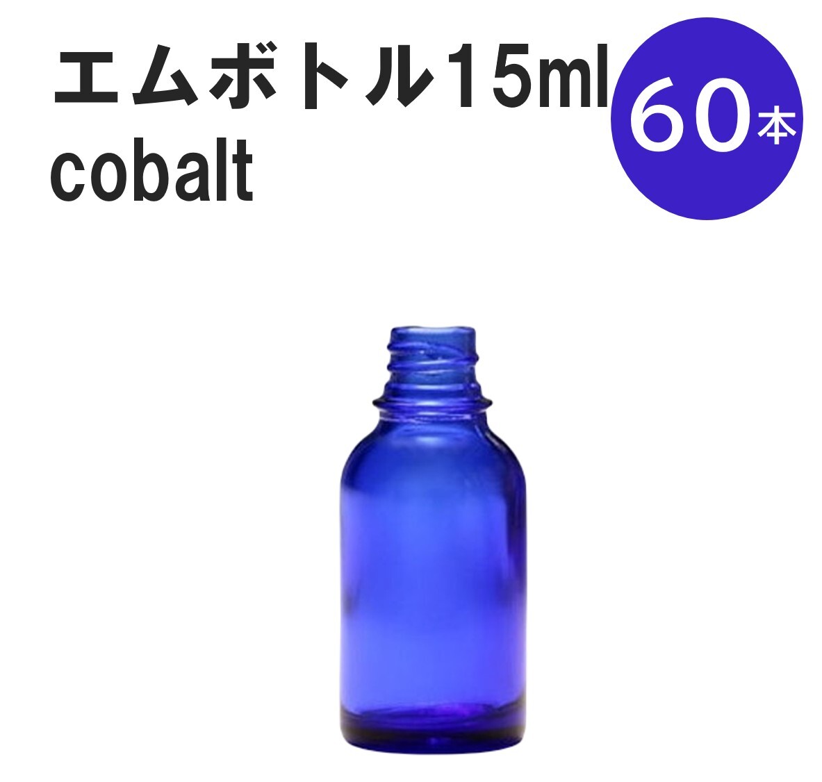 差し上げ物寄せあわせ