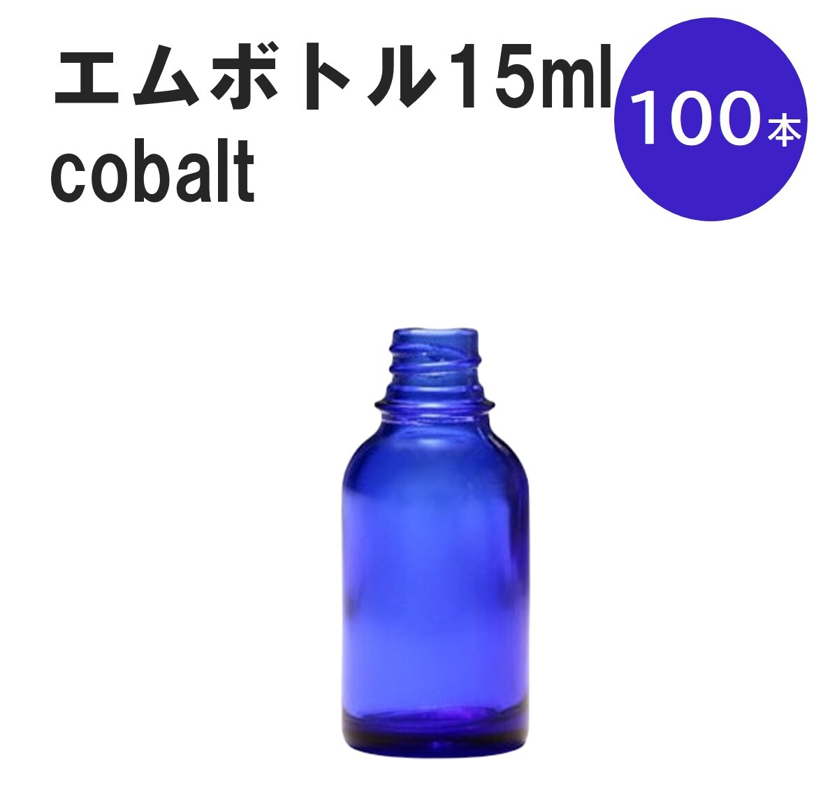差し上げ物寄せあわせ