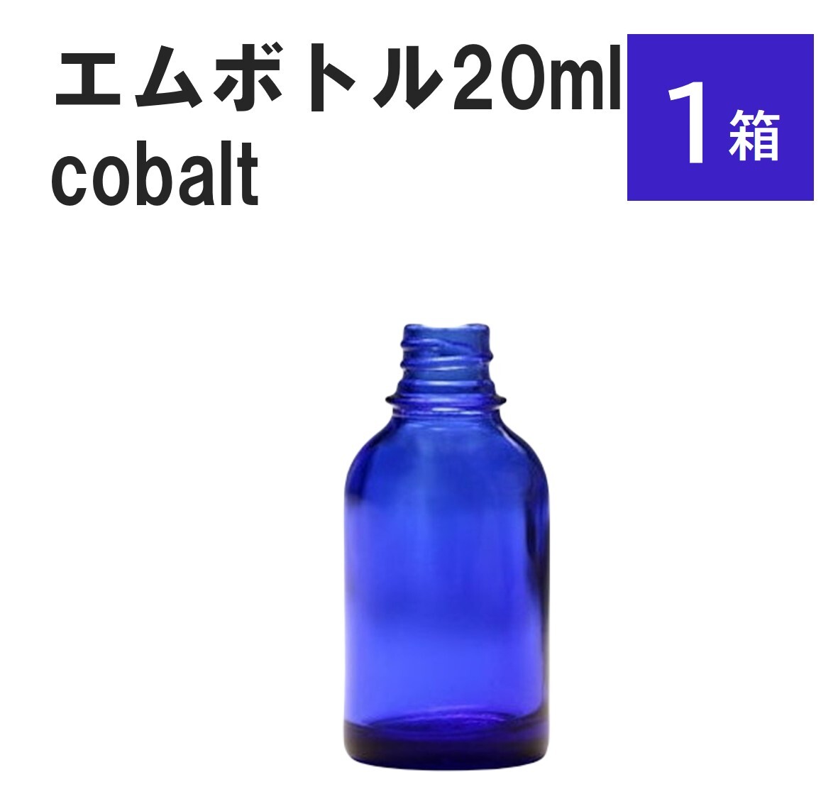 差し上げ物寄せあわせ