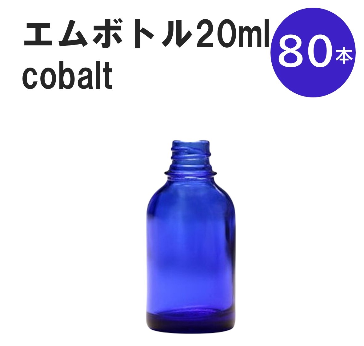 差し上げ物寄せあわせ