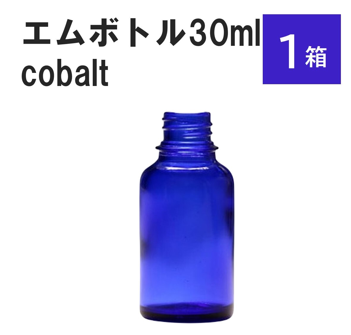 差し上げ物寄せあわせ