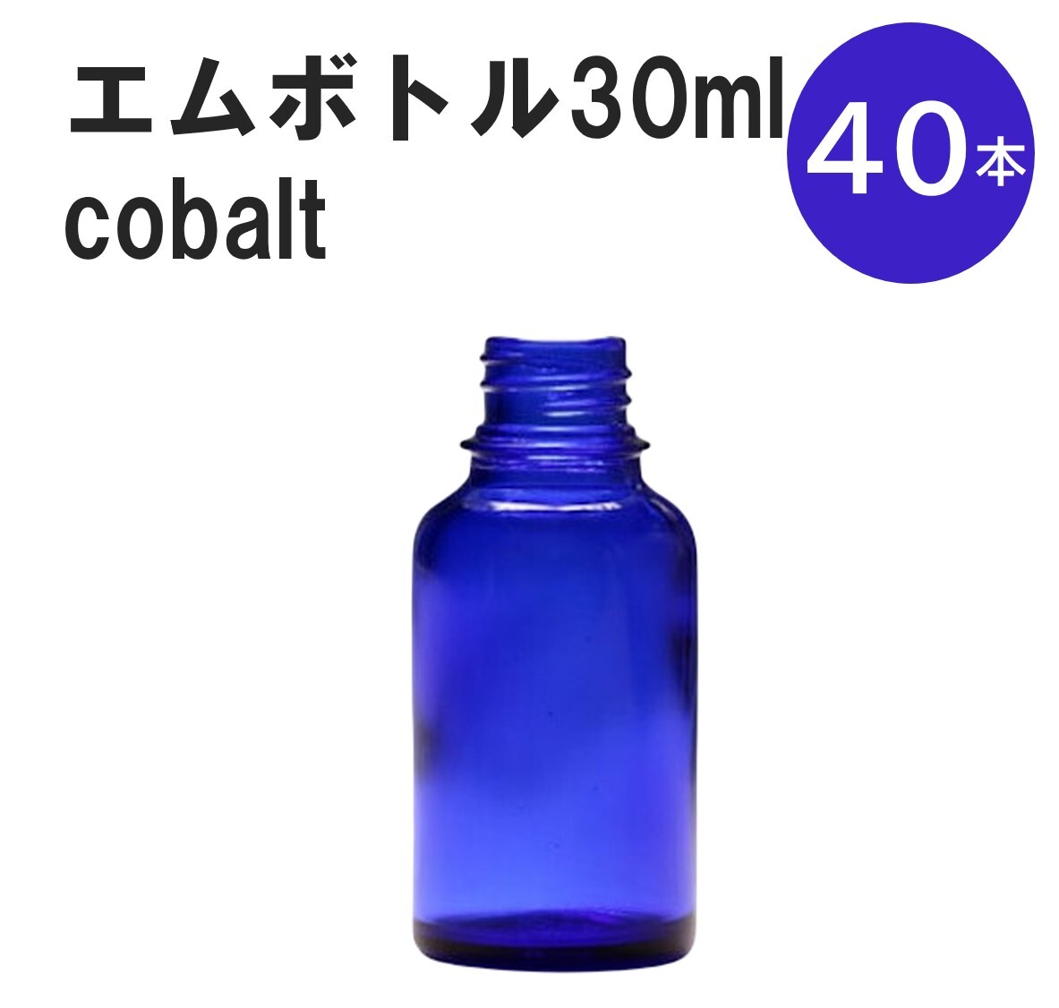 差し上げ物寄せあわせ