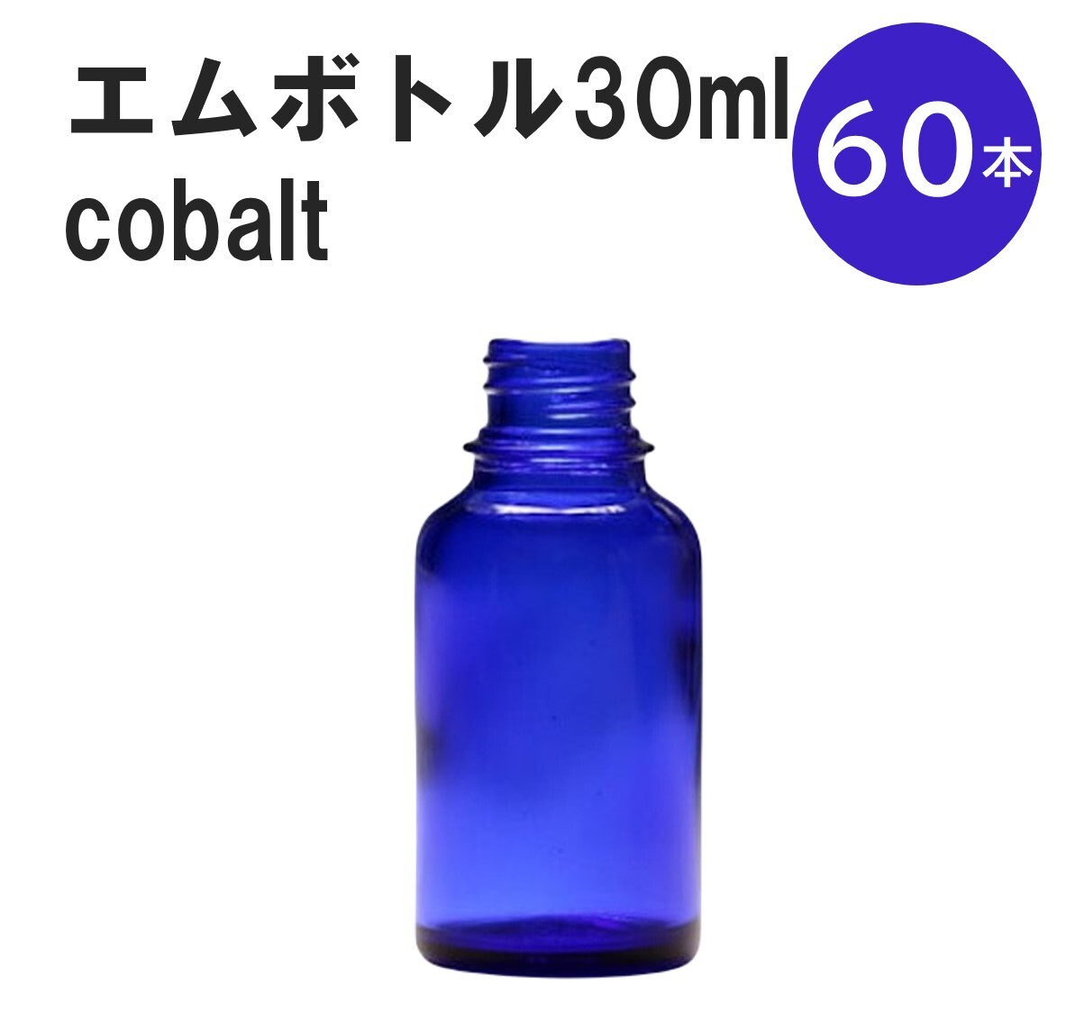 差し上げ物寄せあわせ