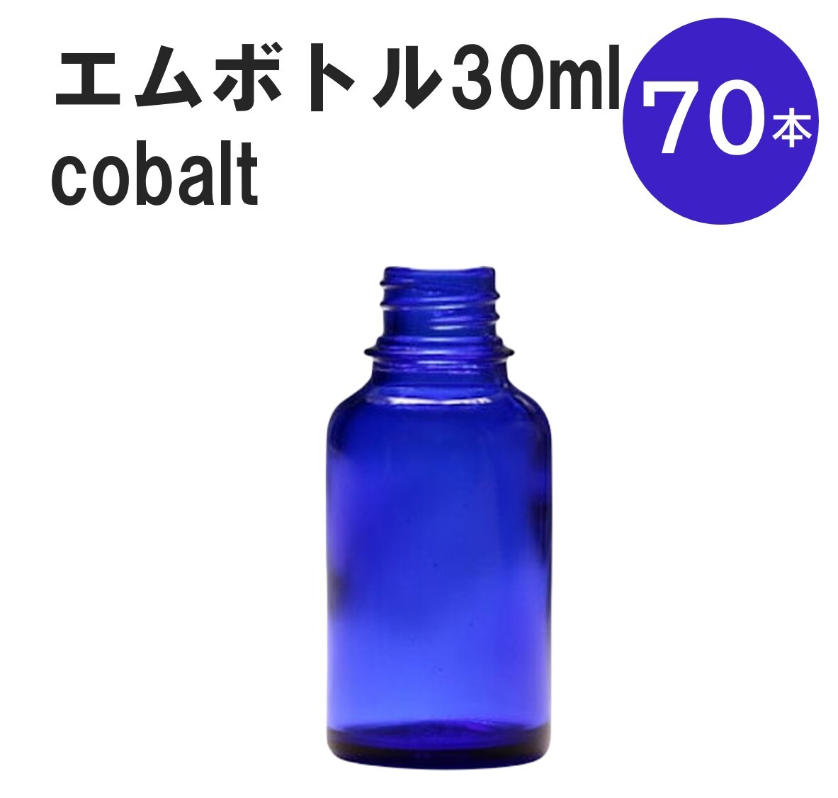 差し上げ物寄せあわせ