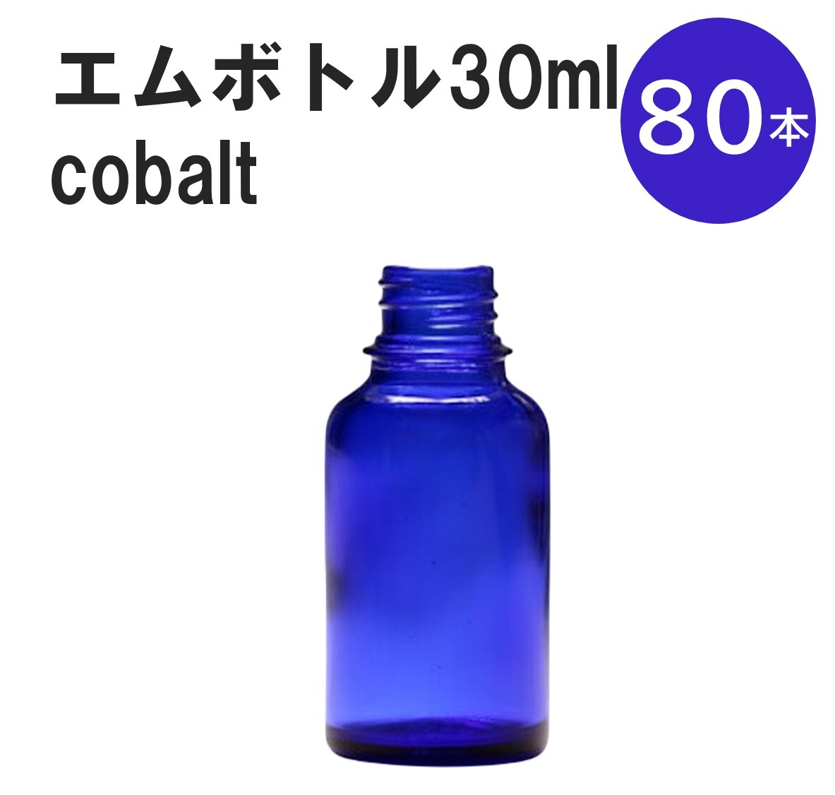 差し上げ物寄せあわせ