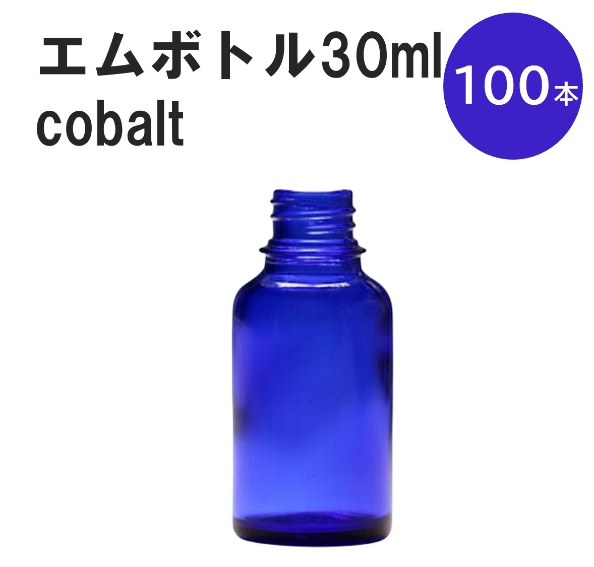 差し上げ物寄せあわせ