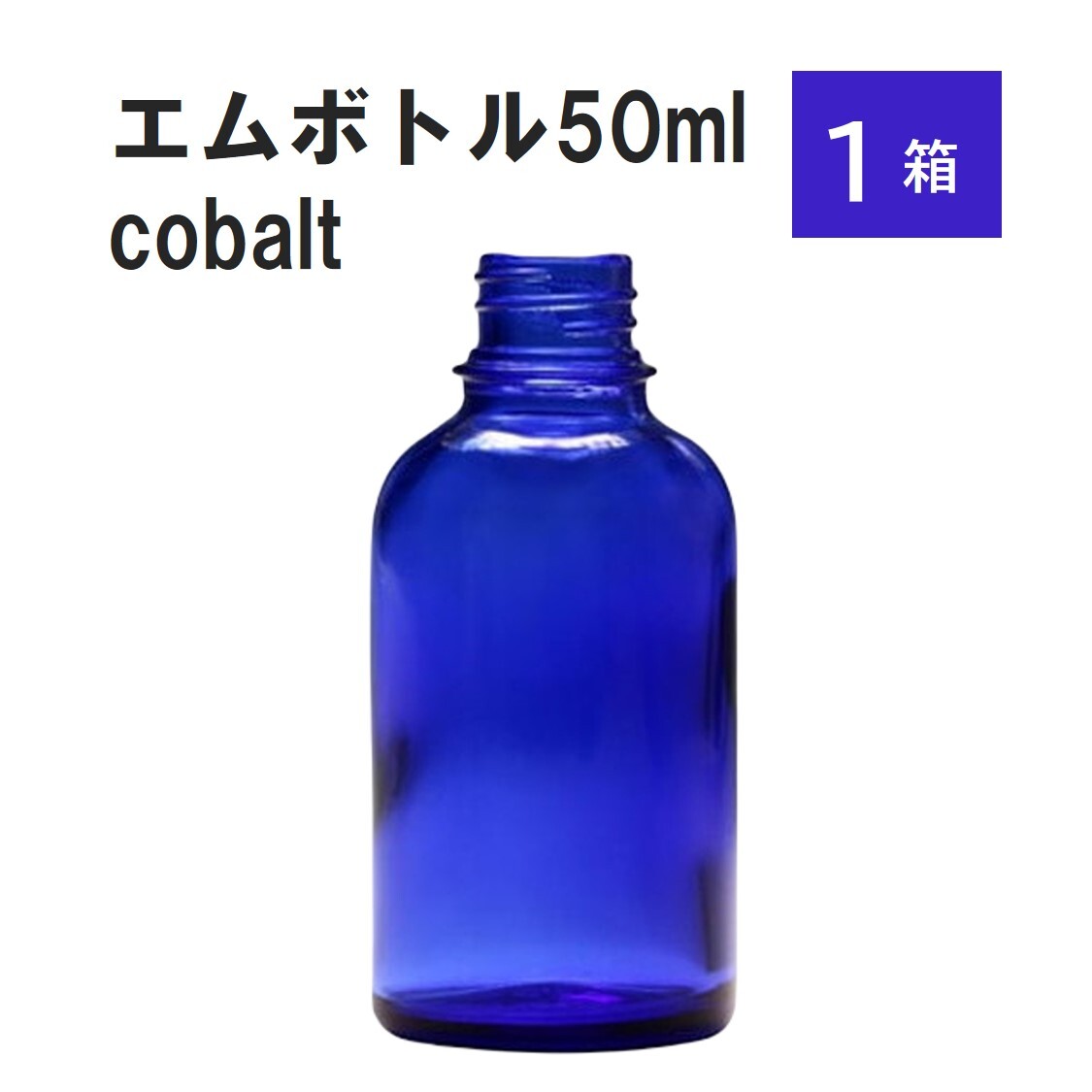 差し上げ物寄せあわせ